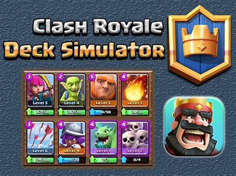 clash royale deck simulator.